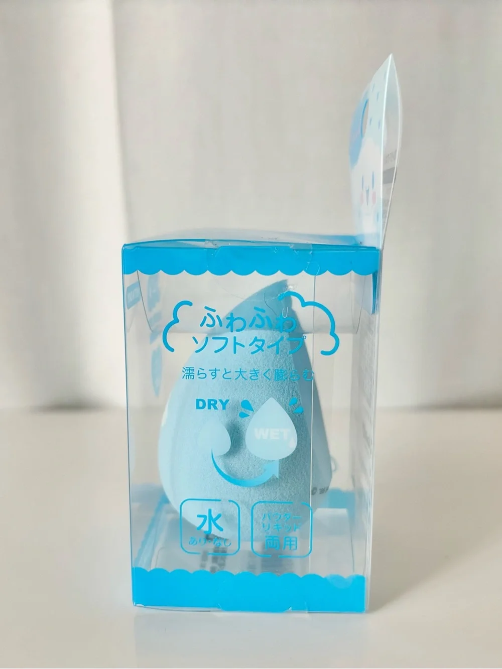Cinnamoroll Wet and Dry Make-Up Sponge Beauty Blender NWT Japan Exclusive
